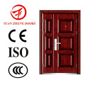 Yuanzheng Manufacturer Steel Double Doors